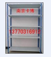 南京卡博倉儲供應(yīng)優(yōu)質(zhì)角鋼貨架及磁性材料卡，助力高效物流運輸