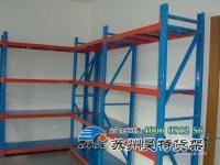 供應(yīng)蘇州角鋼貨架——高效倉儲解決方案