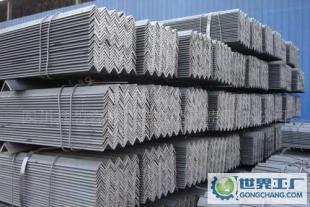 貴州遵義角鋼與槽鋼銷售行情解析 一級代理批發(fā)價格匯總